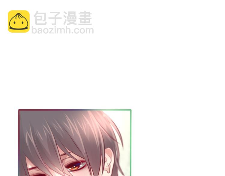 第6话 心动(1/3)-第7话