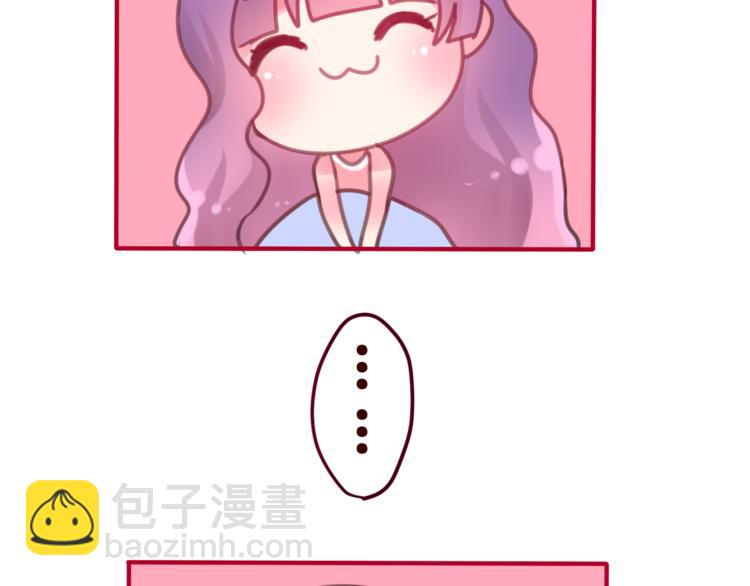 第6话 心动(1/3)-第7话