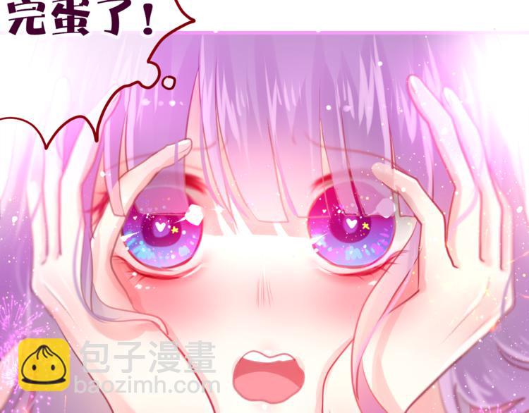 第6话 心动(1/3)-第7话