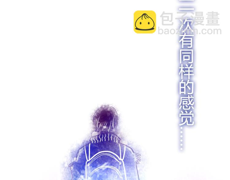 第6话 心动(1/3)-第7话