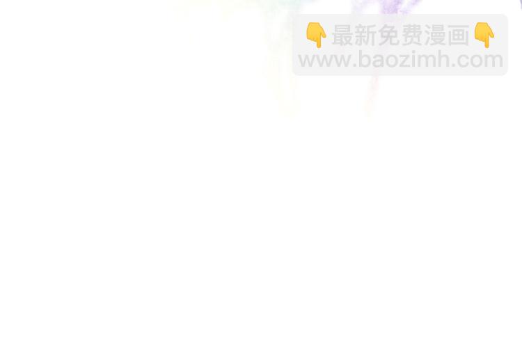 第6话 心动(1/3)-第7话