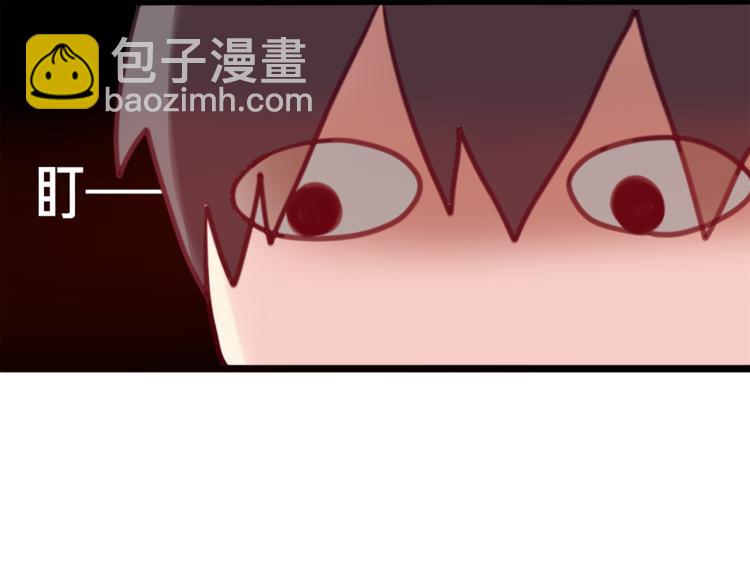 第6话 心动(1/3)-第7话