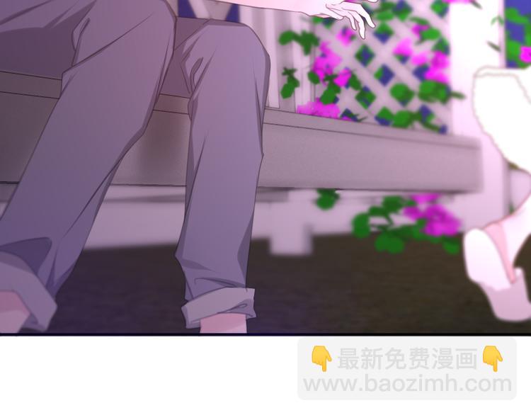 第57话 氛围破坏者！(1/2)-第61话