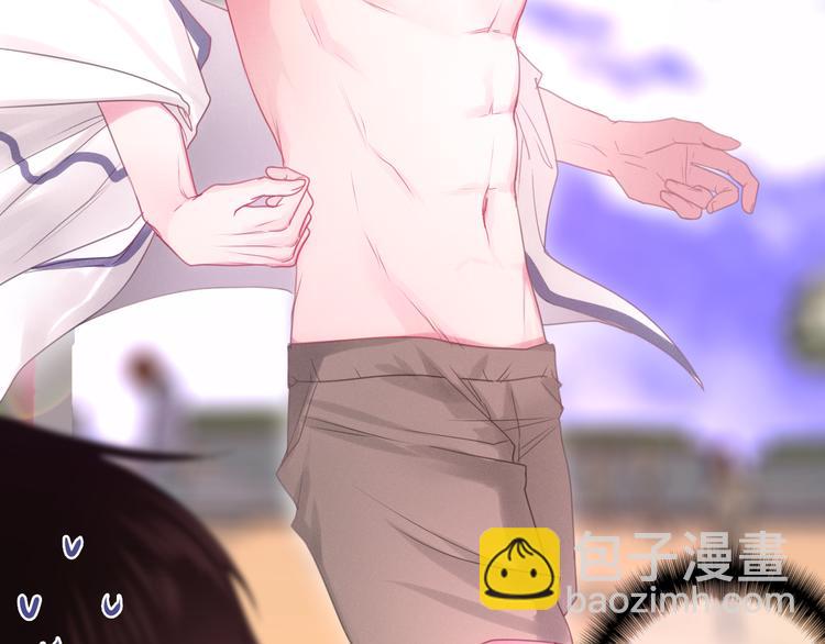 第58话 害羞的抓狂了(1/2)-第63话