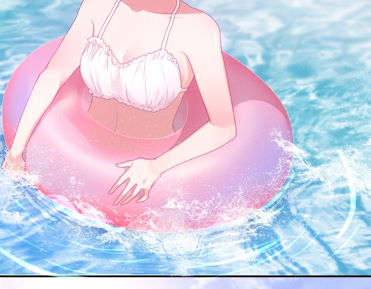 第58话 害羞的抓狂了(1/2)-第63话