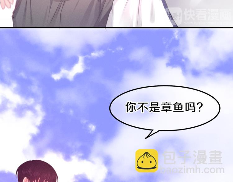 第58话 害羞的抓狂了(1/2)-第63话