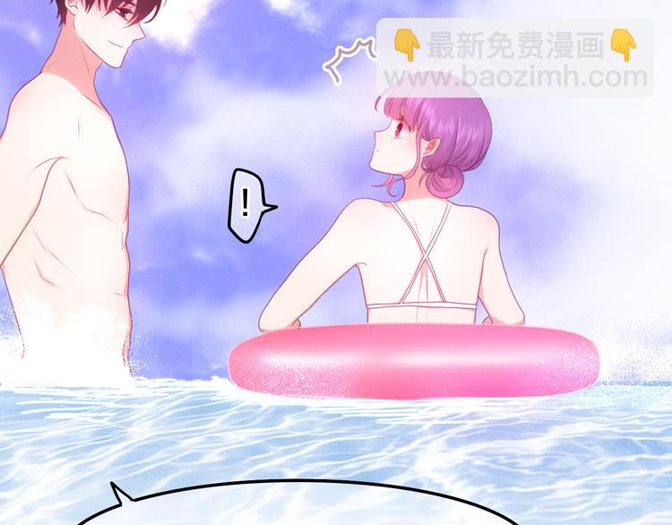 第58话 害羞的抓狂了(1/2)-第63话