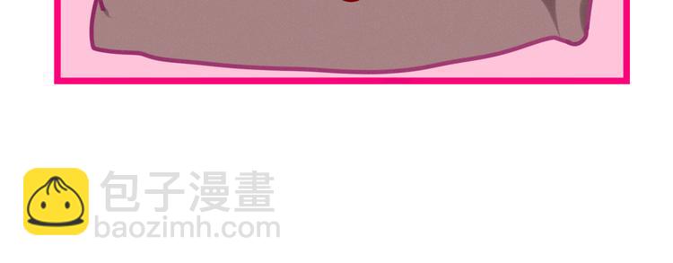 第60话 草莓牛奶(1/2)-第65话