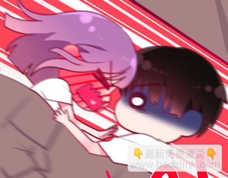 第60话 草莓牛奶(1/2)-第65话