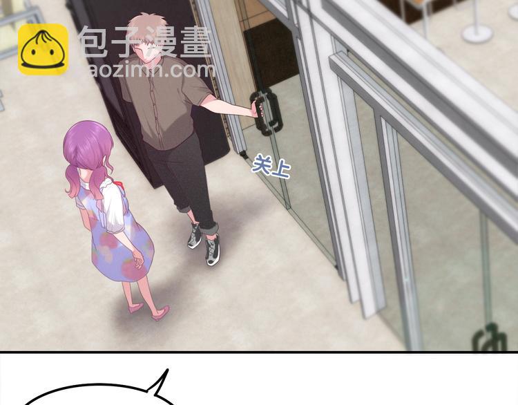 第60话 草莓牛奶(1/2)-第65话