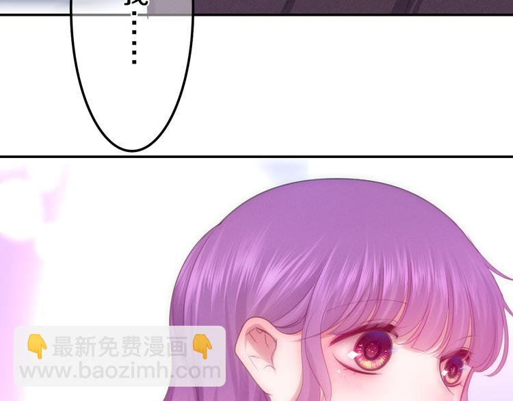 第62话 第26次告白失败(1/2)-第67话