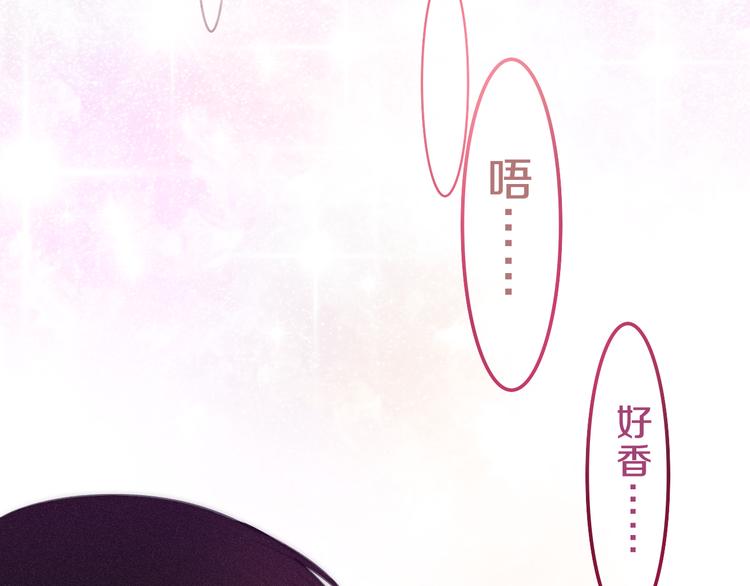 第62话 第26次告白失败(1/2)-第67话