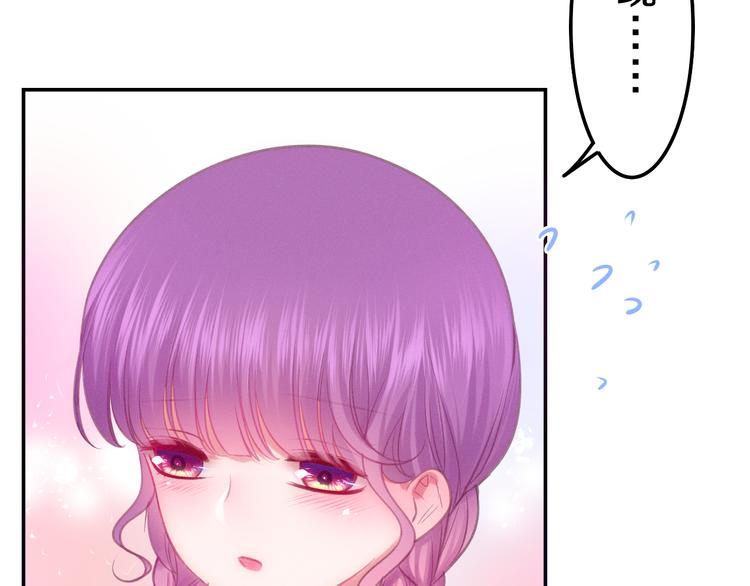 第62话 第26次告白失败(1/2)-第67话