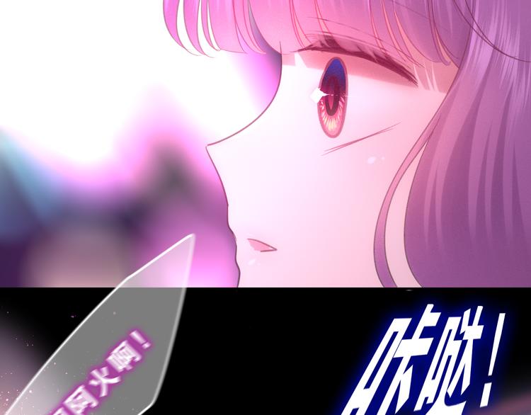 第63话 梦想中的告白(1/2)-第69话