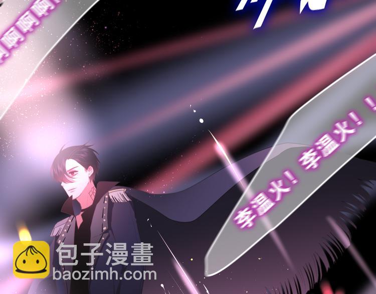 第63话 梦想中的告白(1/2)-第69话