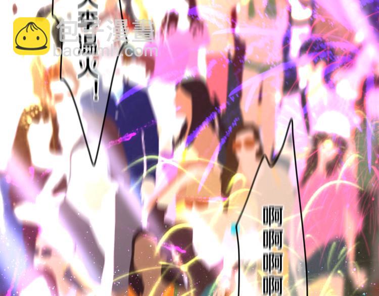 第63话 梦想中的告白(1/2)-第69话