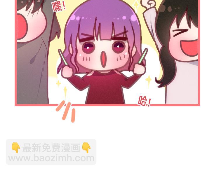 第63话 梦想中的告白(1/2)-第69话