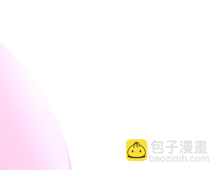 第65话 你的拥抱！(1/3)-第71话