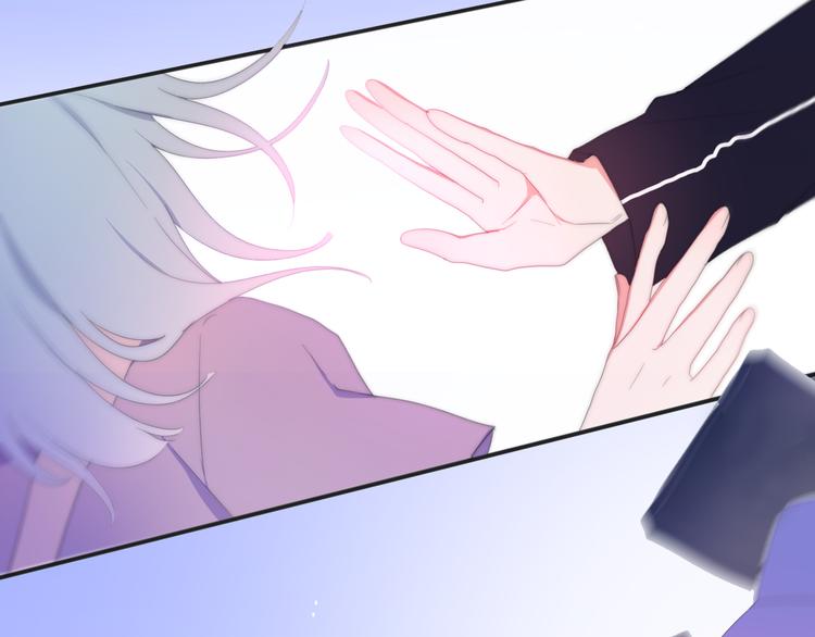 序章 不一样的Ta们！(1/2)-第73话