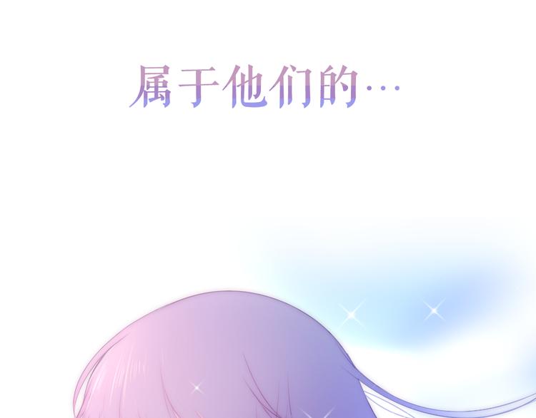 序章 不一样的Ta们！(1/2)-第73话