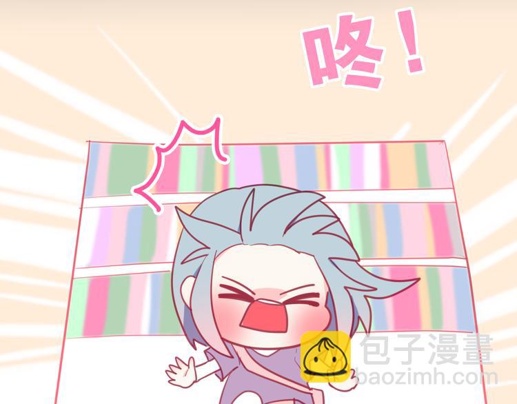 第2话 &ldquo;白毛侠&rdquo;？(1/4)-第75话