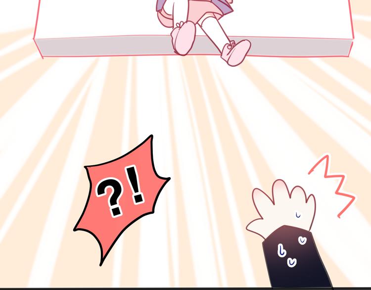 第2话 &ldquo;白毛侠&rdquo;？(1/4)-第75话