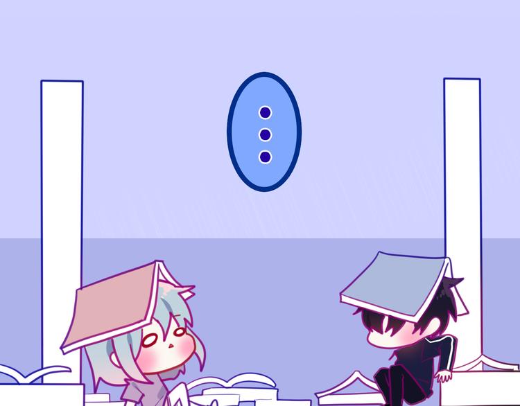 第2话 &ldquo;白毛侠&rdquo;？(1/4)-第75话