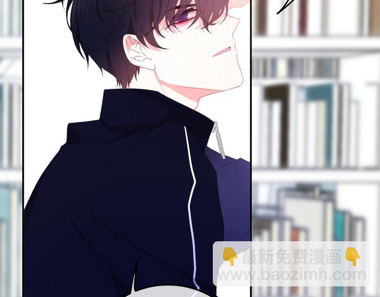 第2话 &ldquo;白毛侠&rdquo;？(1/4)-第75话