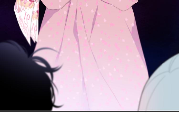 第2话 &ldquo;白毛侠&rdquo;？(1/4)-第75话