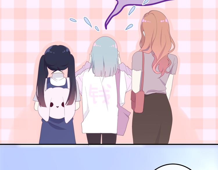 第2话 &ldquo;白毛侠&rdquo;？(1/4)-第75话