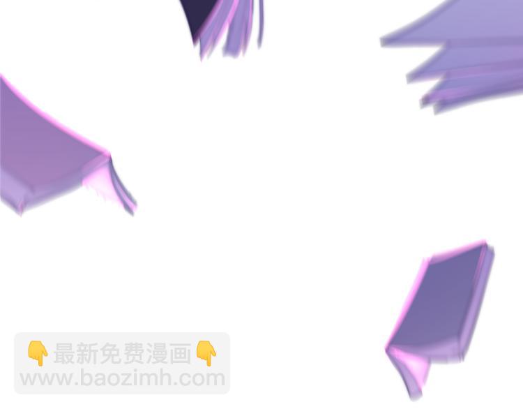 第2话 &ldquo;白毛侠&rdquo;？(1/4)-第75话