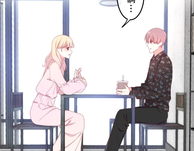 第6话 谎话精！(1/3)-第79话