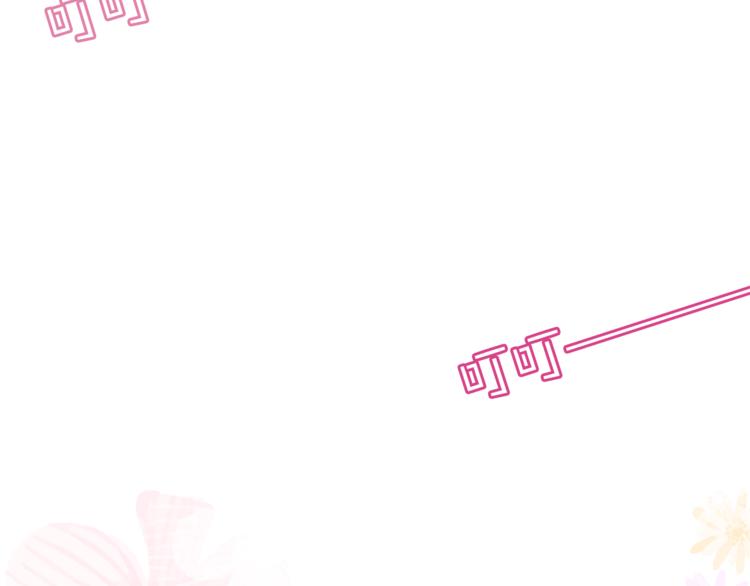 第8话  原来是你！(1/3)-第9话