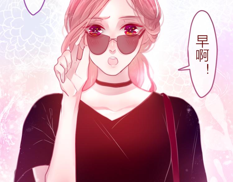 第8话  原来是你！(1/3)-第9话