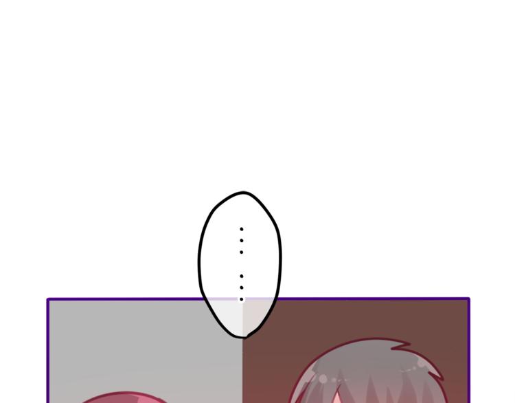 第8话  原来是你！(1/3)-第9话