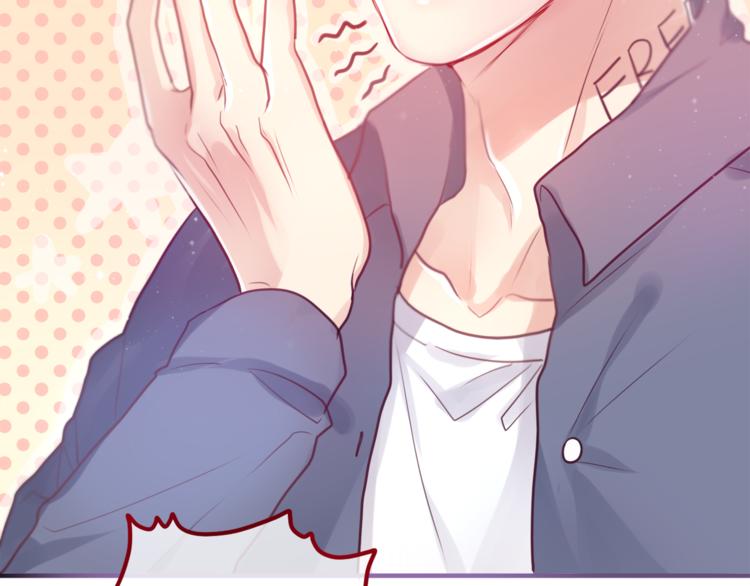 第8话  原来是你！(1/3)-第9话