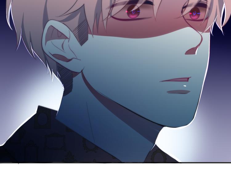 第8话 我相信你(1/3)-第81话