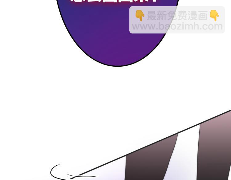 第8话 我相信你(1/3)-第81话