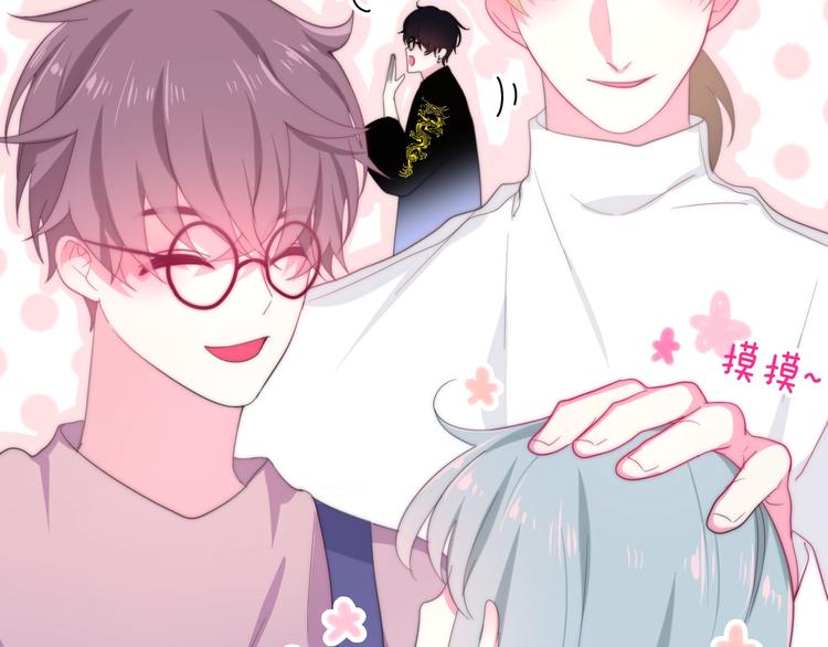 第12话 &ldquo;不期而遇&rdquo;(1/4)-第85话