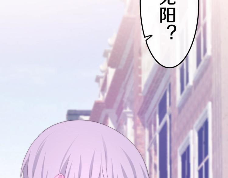 第12话 &ldquo;不期而遇&rdquo;(1/4)-第85话