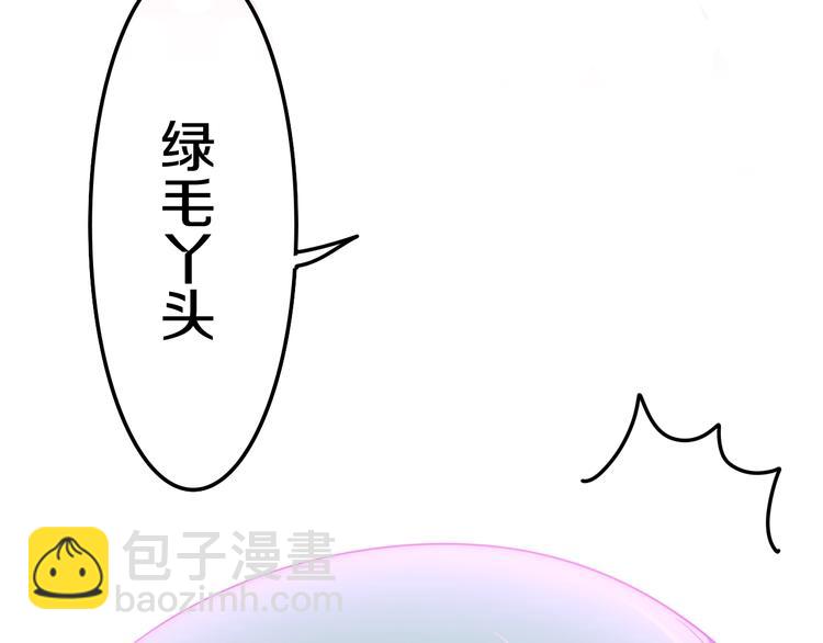 第16话 透光的心意(1/5)-第89话