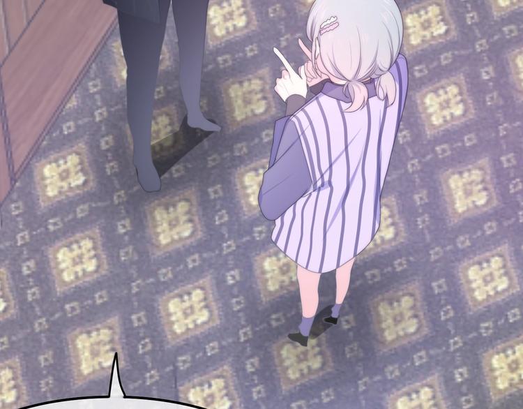 第16话 透光的心意(1/5)-第89话