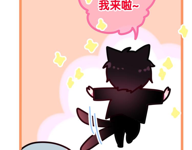 第16话 透光的心意(1/5)-第89话