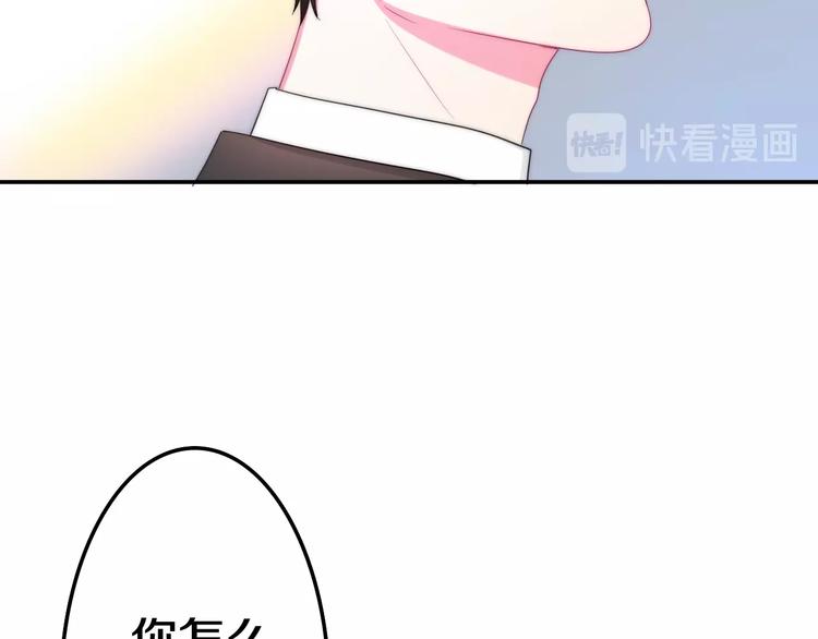 第16话 透光的心意(1/5)-第89话