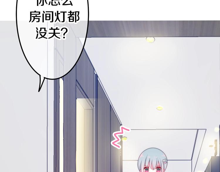 第16话 透光的心意(1/5)-第89话