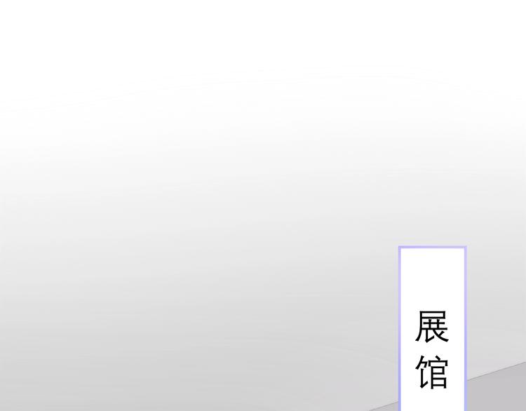 第16话 透光的心意(1/5)-第89话