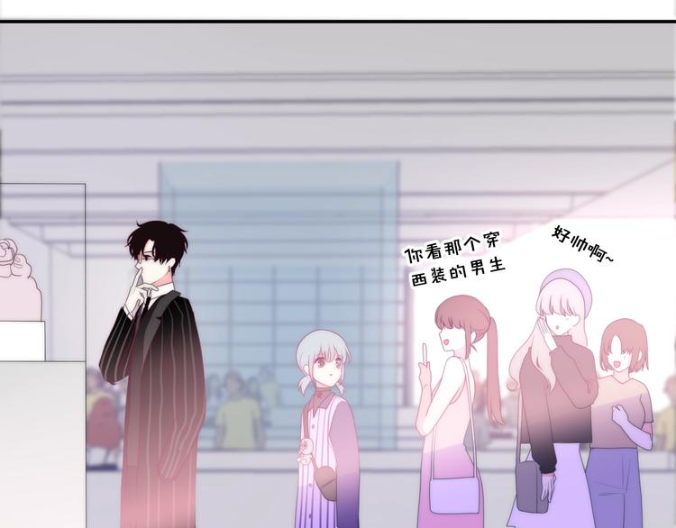 第16话 透光的心意(1/5)-第89话