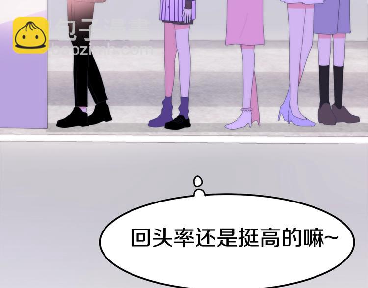 第16话 透光的心意(1/5)-第89话