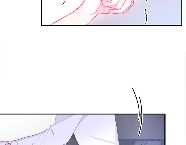 第20话 &ldquo;粉红兔&rdquo;(1/3)-第93话