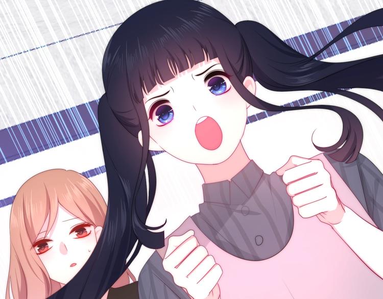 第20话 &ldquo;粉红兔&rdquo;(1/3)-第93话